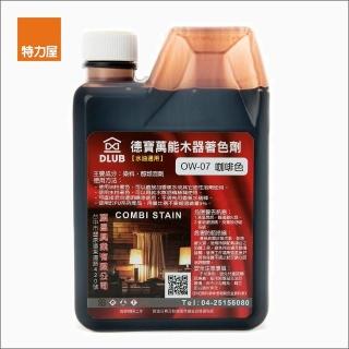 【特力屋】德寶 水油通用木器著色劑 咖啡色 400ml