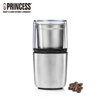 【PRINCESS 荷蘭公主】不鏽鋼咖啡磨豆機(221041原廠出貨)