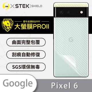 【o-one大螢膜PRO】Google Pixel 6 滿版手機背面保護貼