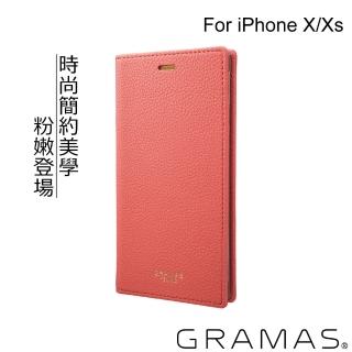 【Gramas】iPhone X/XS 5.8吋 Colo 掀蓋式皮套(粉紅)