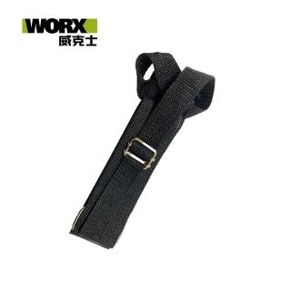 【WORX 威克士】工具背帶 工具機背帶(50033185)