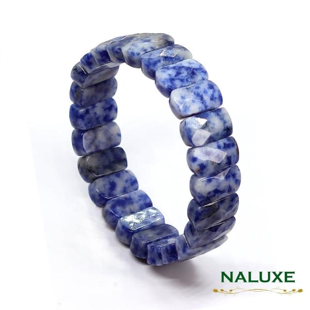 【Naluxe】青花瓷鑽切款藍紋石手鐲型手排(激發靈感、提升溝通能力、天然守護石)
