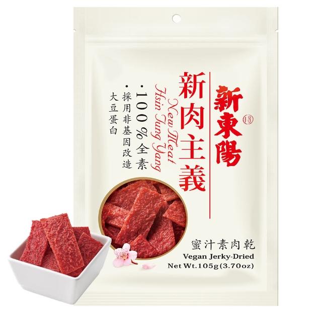 【新東陽】新肉主義蜜汁素肉乾(105g)