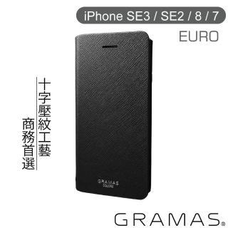 【Gramas】iPhone SE3 / SE2 / 8 / 7 4.7吋 職匠工藝 掀蓋式皮套- EURO(黑)
