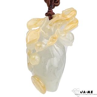 【JA-ME】天然A貨翡翠冰種俏色鮮黃福瓜項鍊