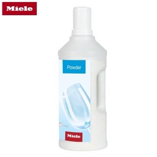 【德國Miele】活化酵素洗碗粉 兩入組(洗碗機專用清潔粉)