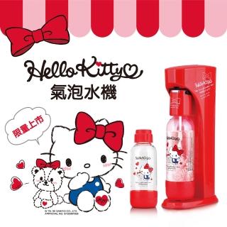 【HELLO KITTY】Classic410系列氣泡水機(限量款)