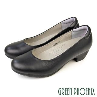 【GREEN PHOENIX 波兒德】女 跟鞋 包鞋 娃娃鞋 粗跟 全真皮 OL通勤面試鞋(黑色/34-42)