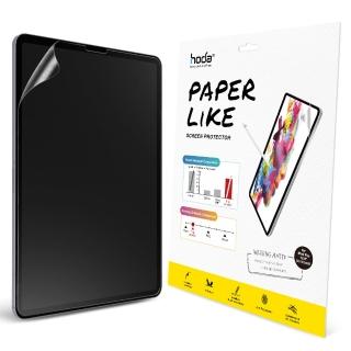 【hoda】iPad Pro 12.9吋 類紙膜(2018/2020/2021適用)