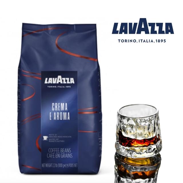 【LAVAZZA】Crema E Aroma 咖啡豆(1000g 限量送皇雀九度角玻璃杯)