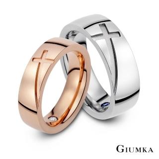 【GIUMKA】戒指．對戒．愛的信徒．銀/玫(情人節禮物)