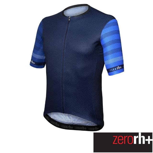 【ZeroRH+】義大利LAB系列男仕專業自行車衣(藍色 ECU0755_28Z)