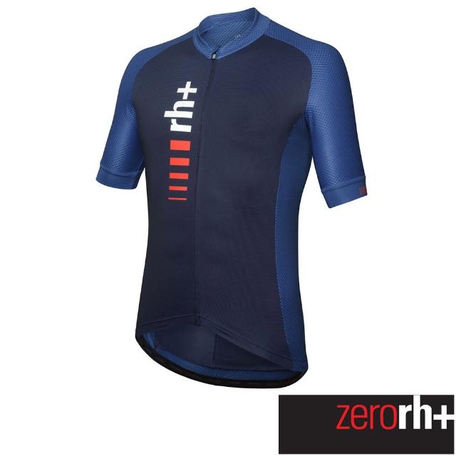 【ZeroRH+】義大利PRIMO系列男仕專業自行車衣(藍色 ECU0751_850)