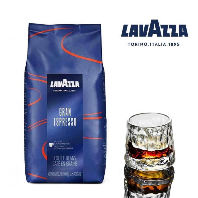 【LAVAZZA】Gran Espresso 咖啡豆(1000g 限量送皇雀九度角玻璃杯)