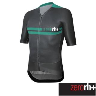 【ZeroRH+】義大利CLIMBER系列男仕專業自行車衣(綠色 ECU0749_511)