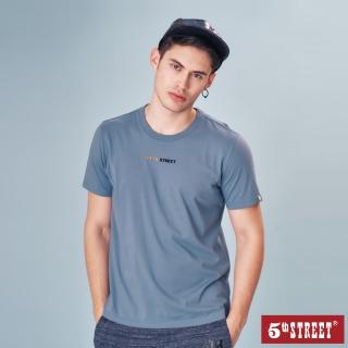 【5th STREET】男裝潮流膠帶痕前短後長短袖T恤(灰藍色)