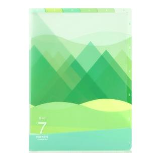 【MIDORI】7層半透明資料夾(A4-山景綠)
