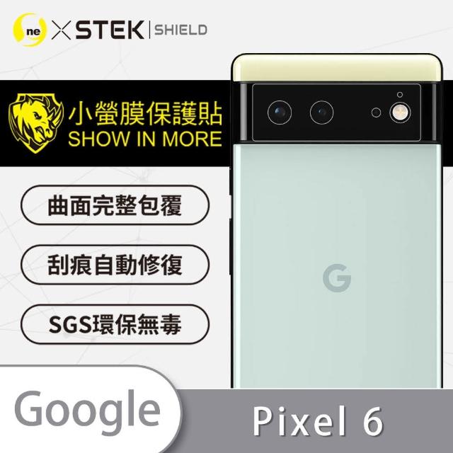 【o-one台灣製-小螢膜】Google Pixel 6 精孔版鏡頭保護貼2入