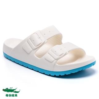 【母子鱷魚】-官方直營-玩美雙色輕量時尚拖鞋-白