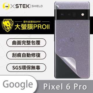 【o-one大螢膜PRO】Google Pixel 6 Pro 滿版手機背面保護貼