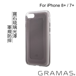 【Gramas】iPhone 8+ / 7+ 5.5吋 日本漾透寶石防震殼(黑)