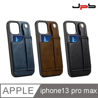 【JPB】iPhone13 Pro Max 6.7吋 皮質插卡環扣防摔手機保護殼