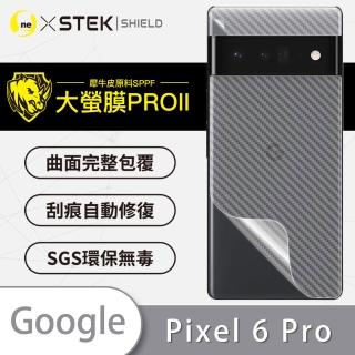 【o-one大螢膜PRO】Google Pixel 6 Pro 滿版手機背面保護貼