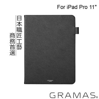 【Gramas】iPad Pro 11吋 職匠工藝 掀蓋式皮套- EURO(黑)