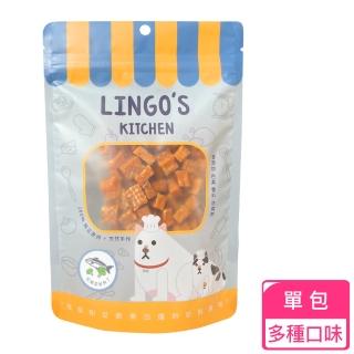 【LINGO】天然手工寵物零食(台灣製造)