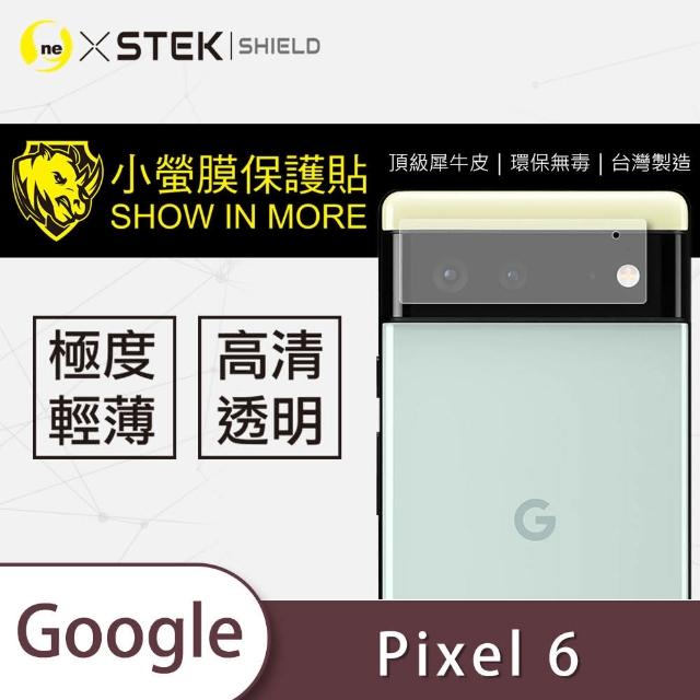 【o-one台灣製-小螢膜】Google Pixel 6 鏡頭保護貼2入