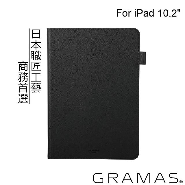 【Gramas】iPad 7/8 10.2吋 職匠工藝 掀蓋式皮套- EURO(黑)