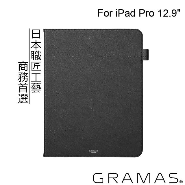 【Gramas】iPad Pro 3 12.9吋 職匠工藝 掀蓋式皮套- EURO(黑)