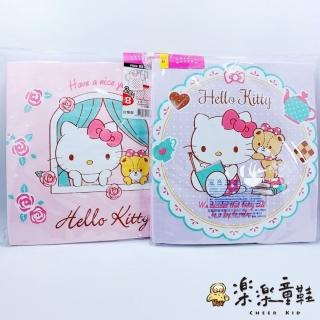 【樂樂童鞋】台灣製Hello Kitty短袖居家套裝2套入(兒童睡衣 MIT睡衣)