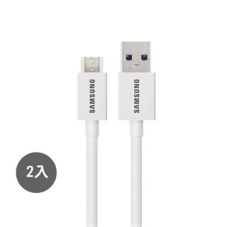 【SAMSUNG 三星】2入組 1M Micro USB / 原廠充電傳輸線 白(盒裝)