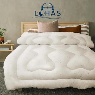 【LOHAS樂活】恆溫透氣保暖羊毛被-買一送一/2入組(台灣製造/雙人6X7尺/2.4KG)