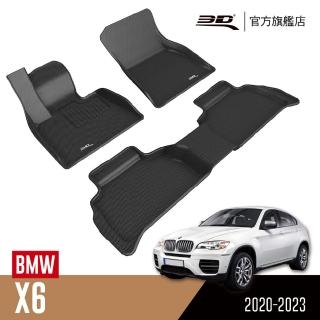 【3D】卡固立體汽車踏墊 BMW X6 2020~2023(休旅車 / G06/2020年改款後)