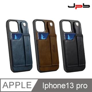 【JPB】iPhone13 Pro 6.1吋 皮質插卡環扣防摔手機保護殼