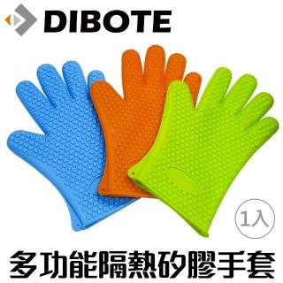 【DIBOTE 迪伯特】多功能矽膠隔熱手套(1入)