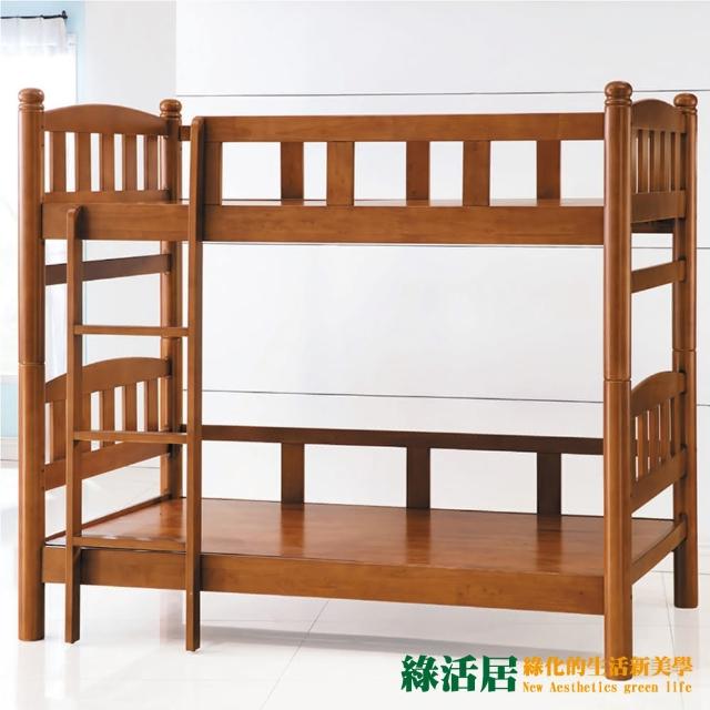 【綠活居】吉布地  現代3.5尺單人實木雙層床台(不含床墊)