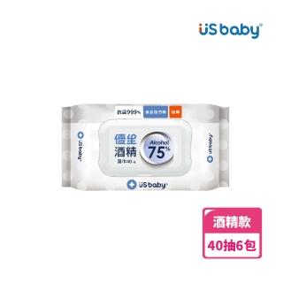 【US BABY 優生】酒精濕巾 75% Alcohol -超厚型加蓋40抽(6包)