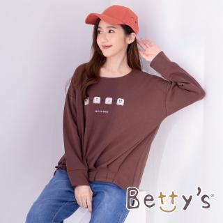 【betty’s 貝蒂思】圓領印花壓褶T-shirt(咖啡色)