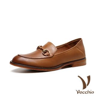 【Vecchio】真皮樂福鞋 低跟樂福鞋/全真皮頭層牛皮經典小圓頭馬銜釦造型時尚低跟樂福鞋(棕)