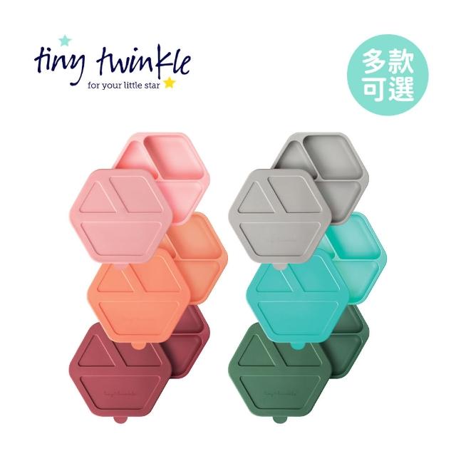 【Tiny Twinkle】美國 安心矽膠餐盤(多款可選/矽膠餐具/兒童餐具/學習餐具)