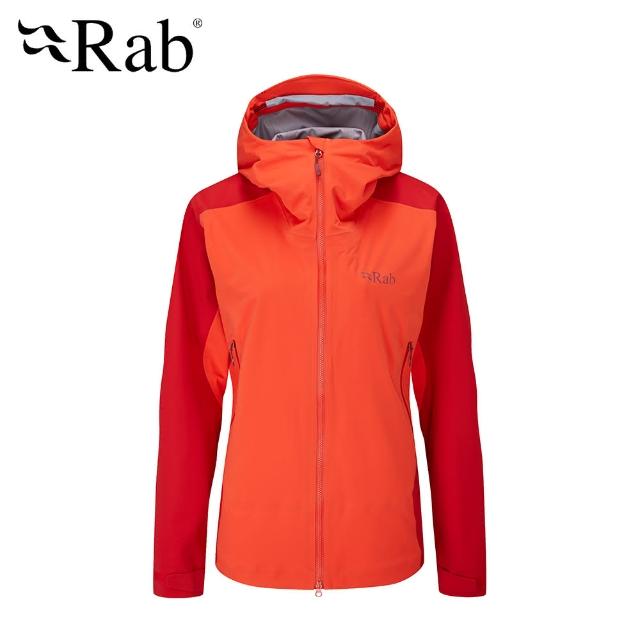 【RAB】Kinetic Alpine 2.0 Jacket Wmns 高透氣彈性防水連帽外套 女款 葡萄柚 #QWG70
