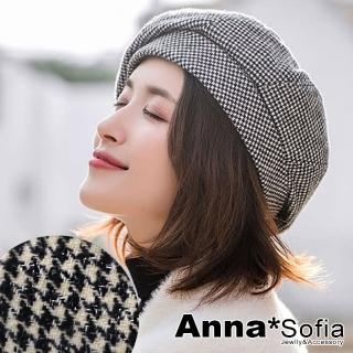【AnnaSofia】保暖畫家帽貝蕾帽-混銀絲毛料小千鳥格 現貨(黑灰系)