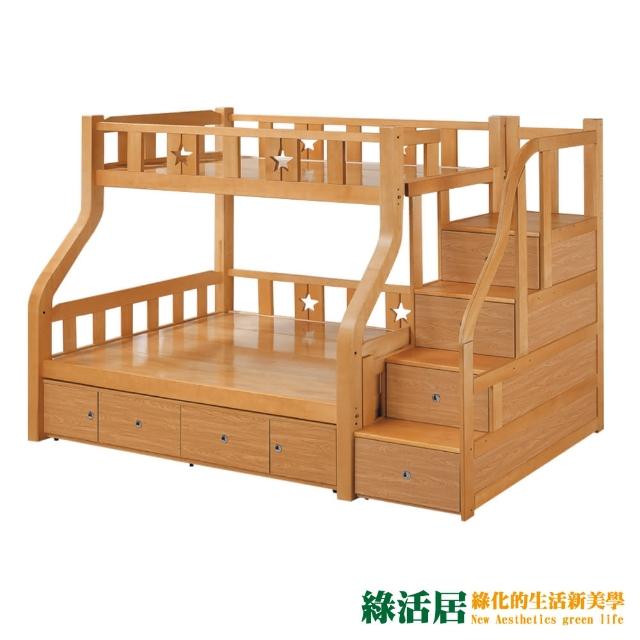 【綠活居】布諾 現代3.5尺單人實木雙層樓梯式床台(不含床墊)