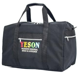 【YESON】YESON - 大容量多夾層旅行袋- MG-4022-黑