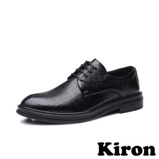 【Kiron】厚底皮鞋 皮鞋/石紋印花典雅紳士繫帶皮鞋-男鞋(黑)