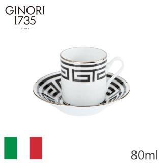 【RICHARD GINORI】迷/咖啡杯附盤/黑(義大利第一名瓷)