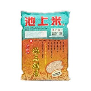 【陳協和】極品糙米(2公斤/包)